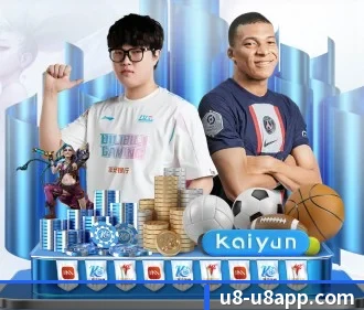 u8国际 APP